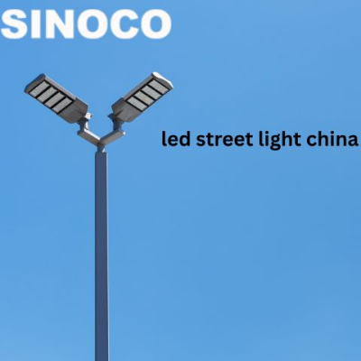 led street light china