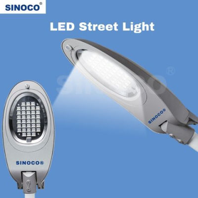  LED Street Light Wholesale
