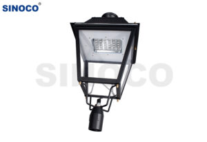 LED Garden Light – ST-T75